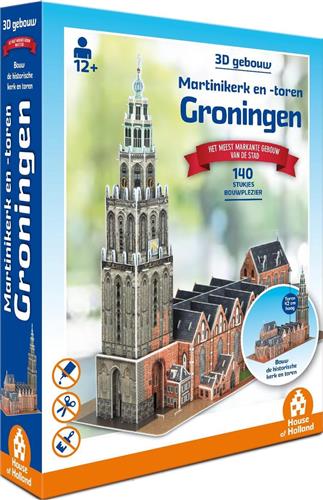 3D Gebouw - Martinikerk Groningen (140)