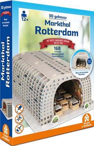 3D Gebouw - Markthal Rotterdam (168)