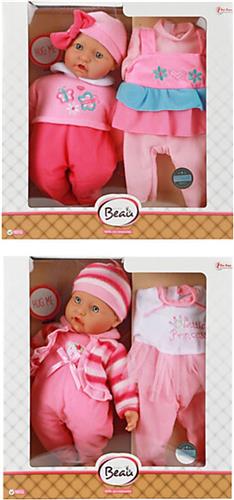 Baby Beau Babypop met Kleding Cadeauset