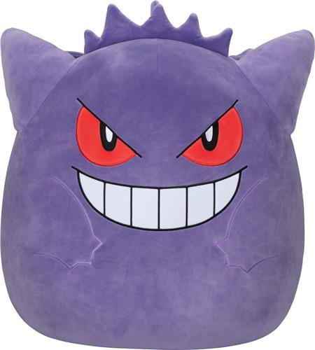 Pokémon Squishmallow - Gengar 25 cm