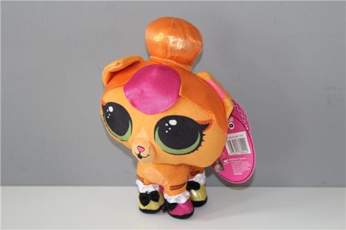 LOL Suprise - Knuffel hond - Oranje - 22 cm - Pluche