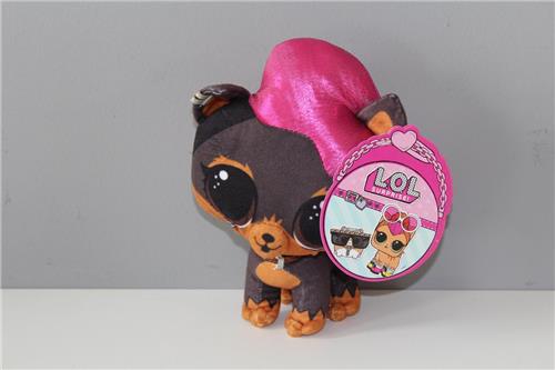 LOL Suprise - Knuffel hond - Bruin - 20 cm - Pluche