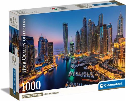 HQC 1000 PC - DUBAI