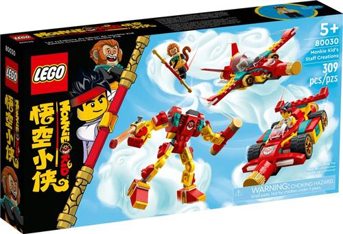 Lego - Monkie Kid - Monkie Kids Staff Creations - Lego 80030