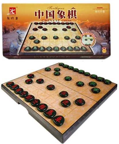 HOT Games Xiang-Qi Chinees-schaak Cass.magn.37cm.