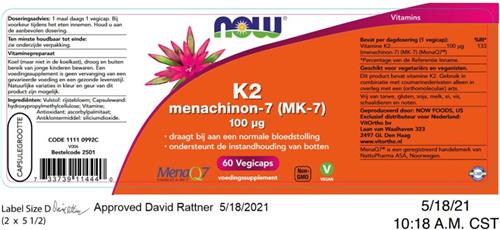 NOW  K2 100 mcg - 60 vcaps