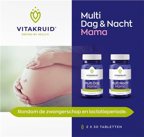 Vitakruid Multi Dag & Nacht mama Voedingssuplement - 30 Dag tabletten - 30 Nacht Tabletten