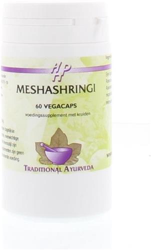 Holisan Meshashringi - 60 capsules