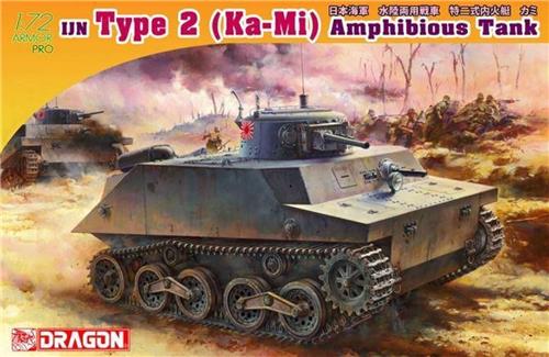 Dragon - 1/72 Ija Type 2 Ka-mi Amphibious Tank (10/20) * - DRA7435 - modelbouwsets, hobbybouwspeelgoed voor kinderen, modelverf en accessoires