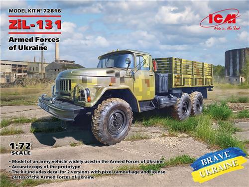 1:72 ICM 72816 Military Truck of the Armed Forces of Ukraine ZiL-131 Plastic Modelbouwpakket