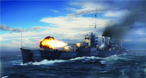 1:700 Trumpeter 06745 Battleship HMS York Plastic Modelbouwpakket