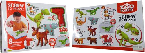 Schmidt 3D schroefpuzzel met 8 wilde dieren