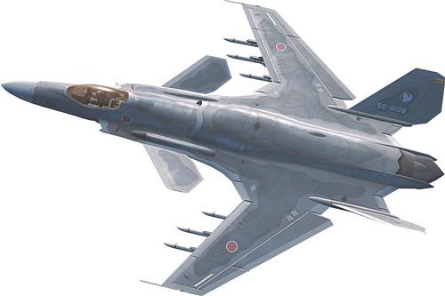 Hasegawa - 1/72 ACE COMBAT ASF-X SHINDEN II CW03 - modelbouwsets, hobbybouwspeelgoed voor kinderen, modelverf en accessoires