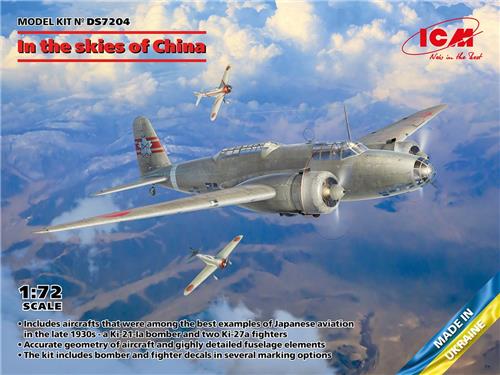 1:72 ICM DS7204 In the skies of China - Ki-21-Ia - Twee -27 - 3 Vliegtuigen Plastic Modelbouwpakket