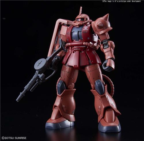 HG 1/144 MS-06S ZAKU  (Red Comet Ver.)