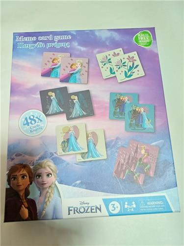 frozen memo 48 delen