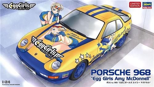 Porsche 968 Coupe Eggs Girls Amy Mcdonnell 1992