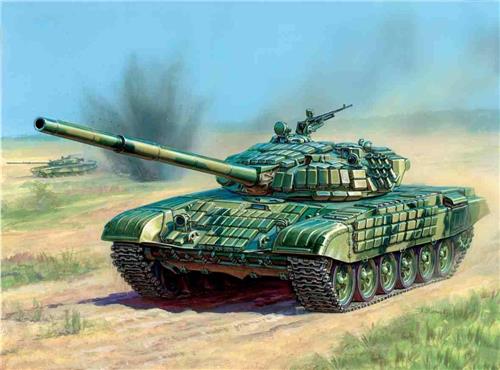 Zvezda - T-72 (Zve7400) - modelbouwsets, hobbybouwspeelgoed voor kinderen, modelverf en accessoires