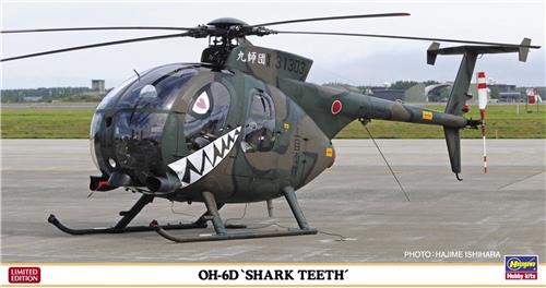 1:48 Hasegawa 07531 Hughes 500 - OH-6D `Shark Teeth´ - Helikopter - Limited Edition Plastic Modelbouwpakket