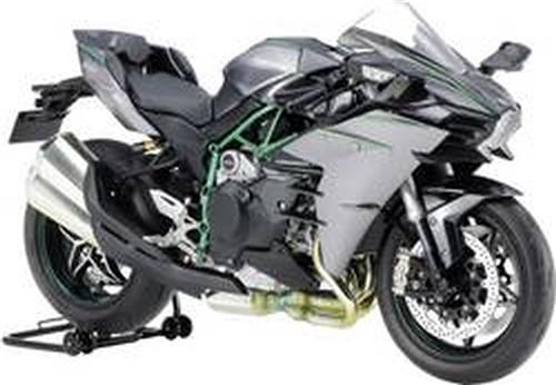 Kawasaki Ninja H2 Carbon - Tamiya modelbouw pakket 1:12