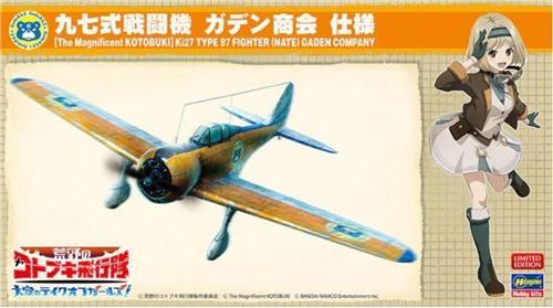 1:48 Hasegawa 52230 The Magnificent Kotobuki Ki27 type 97 fighter Plastic Modelbouwpakket