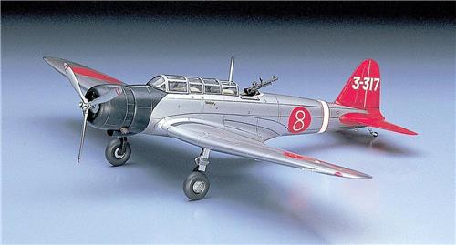 Hasegawa - - modelbouwsets, hobbybouwspeelgoed voor kinderen, modelverf en accessoires