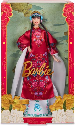 Barbie Signaturepop Chinees Nieuwjaar 2024 Rood