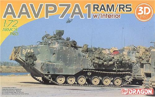 1:72 Dragon 7619 AAVP7A1 RAM/RS w/Interior w/3D Printed Parts Plastic Modelbouwpakket