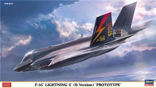 1:72 Hasegawa 02412 F-35 Lightning II B Version - Prototype Plastic Modelbouwpakket