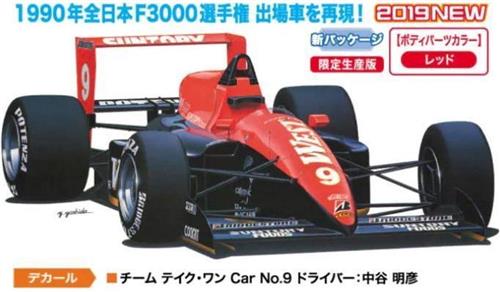 Hasegawa - 1/24 Suntory West Lola T90-50