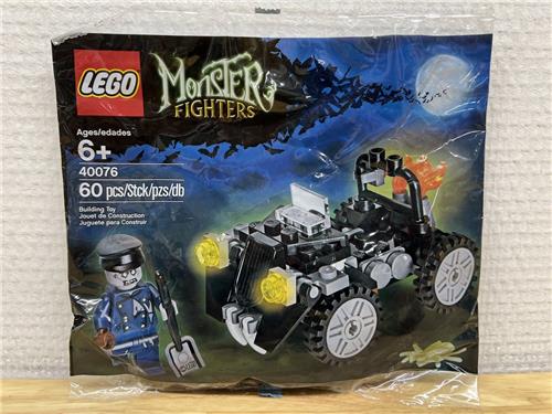 LEGO 40076 Monster Fighters - Zombie Car (Polybag)