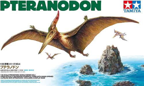 1:35 Tamiya 60204 Pteranodon - Prehistoric World Series NO.4 Plastic Modelbouwpakket