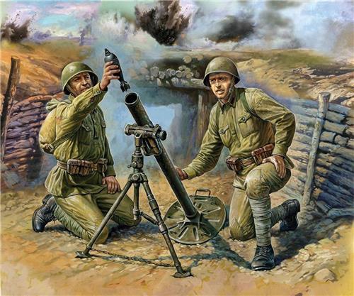 Zvezda - Soviet 82-mm Mortar With Crew (Zve6109) - modelbouwsets, hobbybouwspeelgoed voor kinderen, modelverf en accessoires