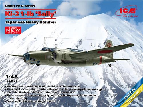 1:48 ICM 48195 Ki-21-Ib Sally - Japanese Heavy Bomber Plastic Modelbouwpakket