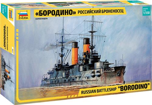 1:350 Zvezda 9027 Russian Battleship Borodino Plastic Modelbouwpakket