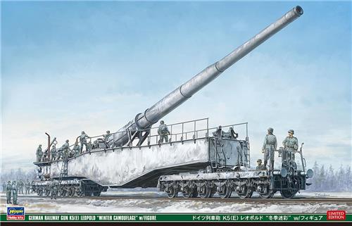 1:72 Hasegawa 30070 German Railway Gun K5 (E) Leopold - Winter Camouflage met Figuren Plastic Modelbouwpakket