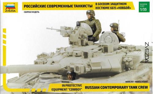 Zvezda - Russian Tank Crew - Combat Version (Zve3684) - modelbouwsets, hobbybouwspeelgoed voor kinderen, modelverf en accessoires