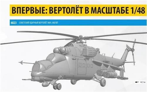 1:48 Zvezda 4823 MIL-Mi 24 V/VP Heli Plastic Modelbouwpakket