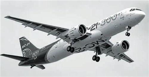 1:144 Zvezda 7033 Civil Airliner MC-21-300 Plastic Modelbouwpakket