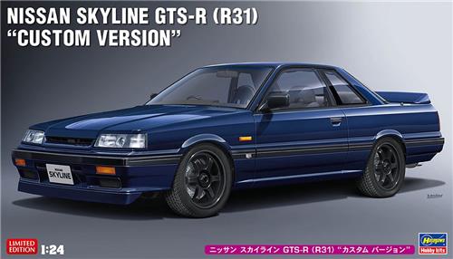 1:24 Hasegawa 20575 Nissan Skyline GTS-R Custom Version Plastic Modelbouwpakket