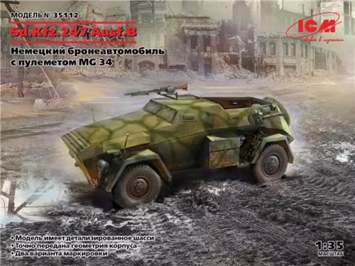 1:35 ICM 35112 Sd.Kfz. 247 Ausf.B with MG 34 machine gun Plastic Modelbouwpakket