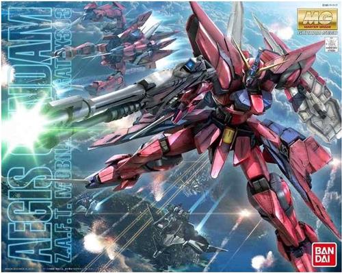 GUNDAM - Model Kit - MG 1/100 - Aegis