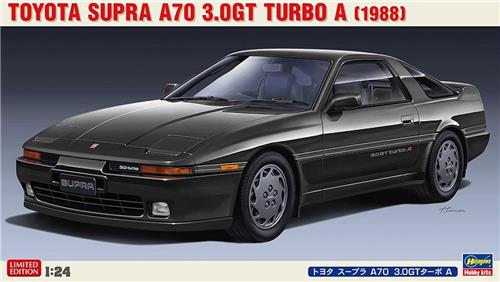 1:24 Hasegawa 20570 Toyota Supra A70 3.0 GT Turbo Plastic Modelbouwpakket