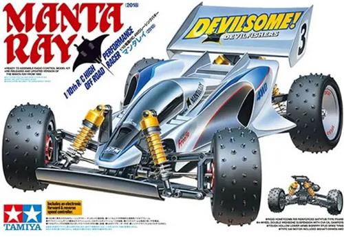 1:10 Tamiya 47367 RC Manta Ray 2018 RC Plastic Modelbouwpakket