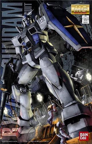 Gundam MG 1/100 RX-78-3 G3 Gundam V