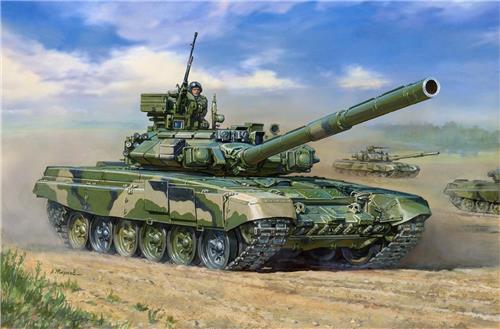 Zvezda | 5020 | T-90 | 1:72