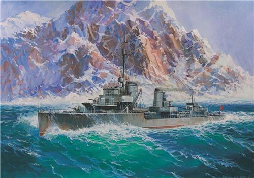 1:350 Zvezda 9043 WWII german destroyer Z-17 "Diether Von Roeder" Plastic Modelbouwpakket