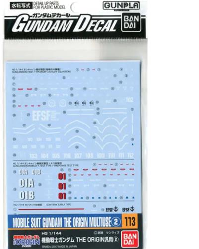 BANDAI HG Gundam Decals #113: Mobile Suit Gundam The Origin "Multiuse 2"