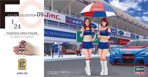 1:24 Hasegawa 29109 Paddock Girls - 2 Figures Plastic kit