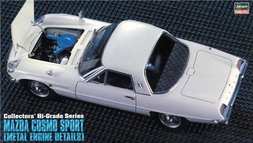 1:24 Hasegawa 51046 Mazda Cosmo SPORT CH46 Plastic Modelbouwpakket